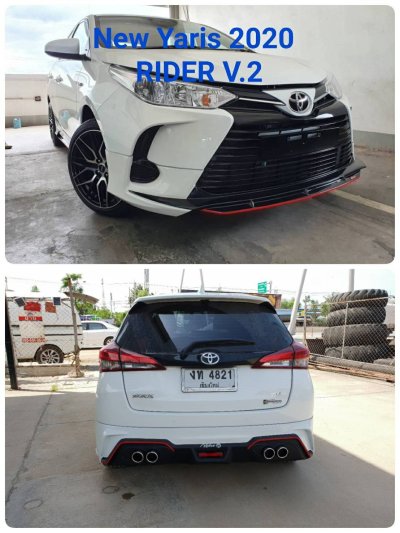 Yaris 2020 V.2