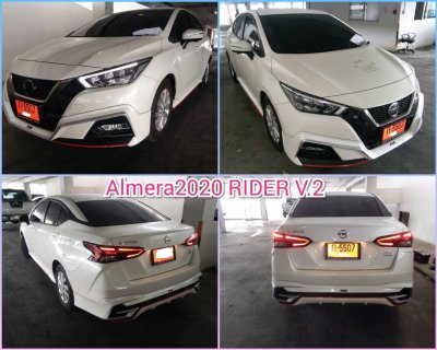 Almera 2020 V.2
