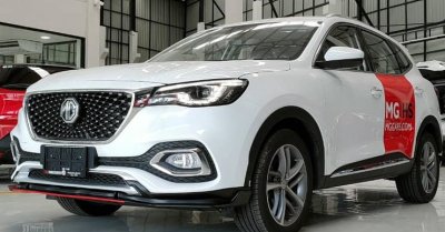 MG HS 2021