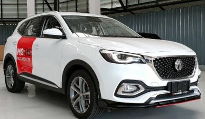 MG HS 2021