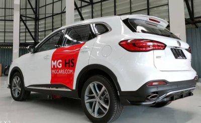 MG HS 2021