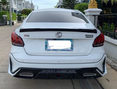 สปอยเลอร์ MG5 แนบ