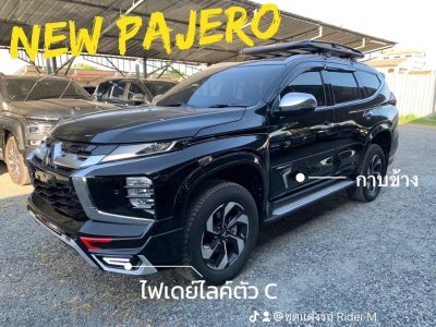 Pajero 2020 V.8