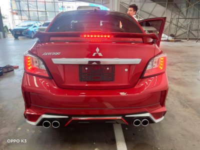 สปอยเลอร์ ATTRAGE ยกมีไฟ