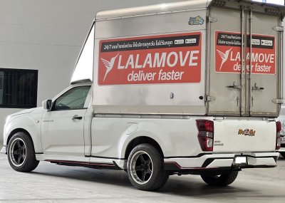 D-MAX​ 2024 2D