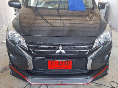 Attrage 2020 V.1 No.DAY