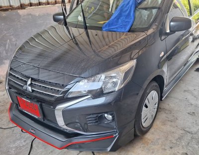 Attrage 2020 V.1 No.DAY