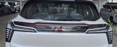 คาดเอวมีไฟ Xforce