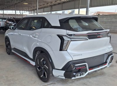 คาดเอวมีไฟ Xforce