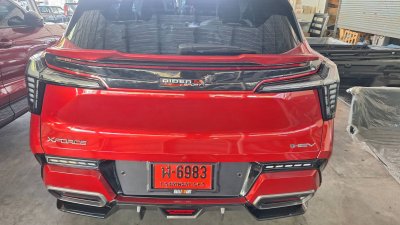 คาดเอวมีไฟ Xforce