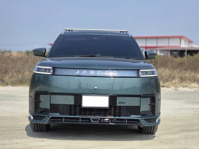 JAECOO 5 V.1