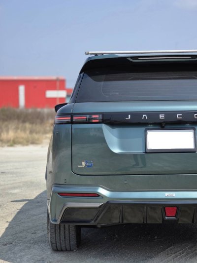 JAECOO 5 V.2