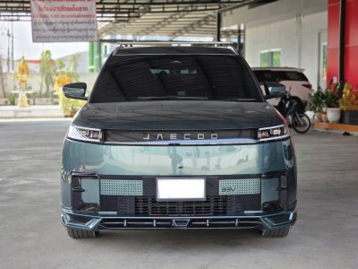 JAECOO 5 V.2