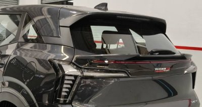 คาดเอวมีไฟ Xforce