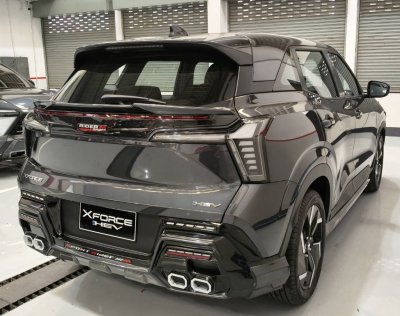 คาดเอวมีไฟ Xforce