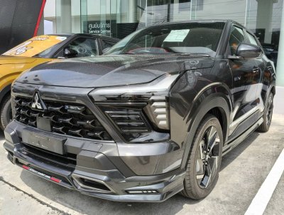 ครอบใต้ไฟหน้า XForce