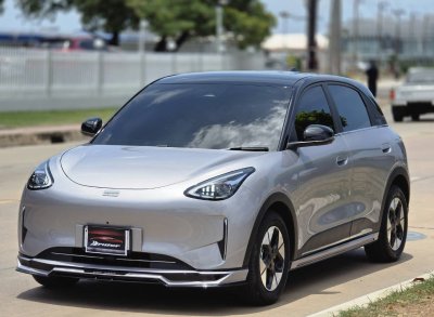 Geely Ex2
