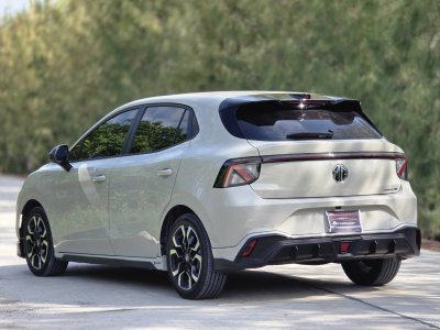 MG URBAN