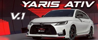 Yaris Ativ 2023 V.1 ท่อเหลี่ยม