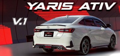Yaris Ativ 2023 V.1 ท่อเหลี่ยม