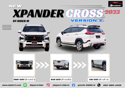 Xpander Cross 2023 V.2