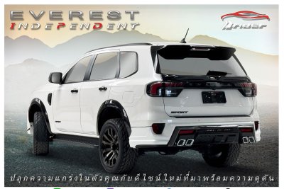 Everest V.3.1 ท่อเหลี่ยม