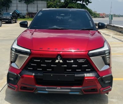 Xforce V.1