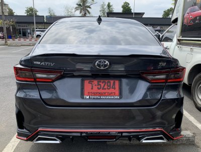 สปอยเลอร์ Ativ 2023 แนบ