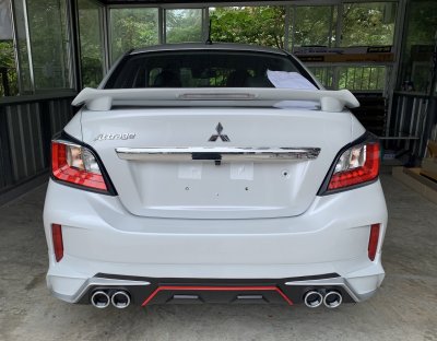 Attrage 2020 V.1 No.DAY