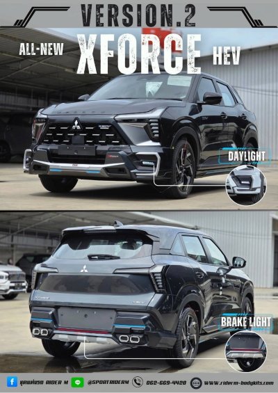 Xforce V.2