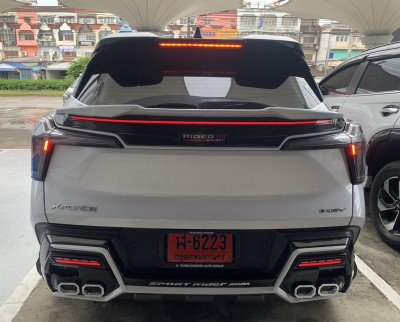 คาดเอวมีไฟ Xforce