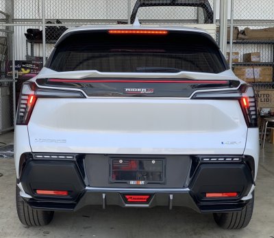 คาดเอวมีไฟ Xforce