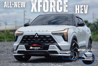 Xforce หน้า  V.3