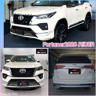 FORTUNER 2020 RIDER