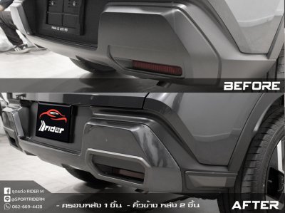 XForce OEM