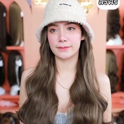 รหัส W97 - วิกหมวกสีขาวขนนุ่ม : วิกด้านใน(ผมลอนยาว) แบบเย็บติดหมวก ถอดไม่ได้ (แถมเน็ต+ขาตั้ง+ของแถม)
