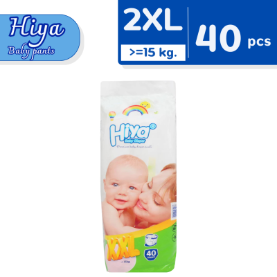 ผ้าอ้อมสำเร็จรูป HIYA BABY DIAPER ไฮย่า (แบบกางเกง)