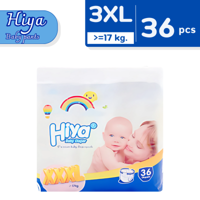 ผ้าอ้อมสำเร็จรูป HIYA BABY DIAPER ไฮย่า (แบบกางเกง)