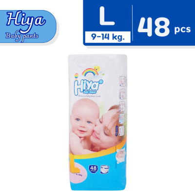 ผ้าอ้อมสำเร็จรูป HIYA BABY DIAPER ไฮย่า (แบบกางเกง)