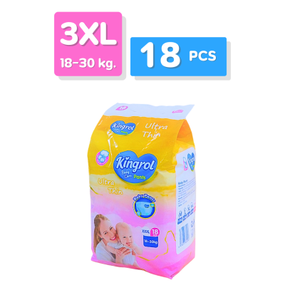 ผ้าอ้อมสำเร็จรูป  Kingrol Pants แพมเพิส คิงโรล