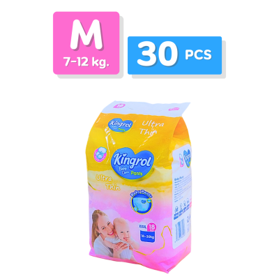 ผ้าอ้อมสำเร็จรูป  Kingrol Pants แพมเพิส คิงโรล