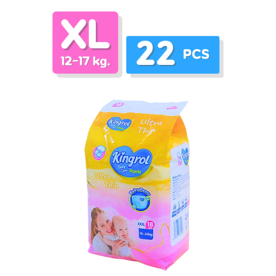 ผ้าอ้อมสำเร็จรูป  Kingrol Pants แพมเพิส คิงโรล