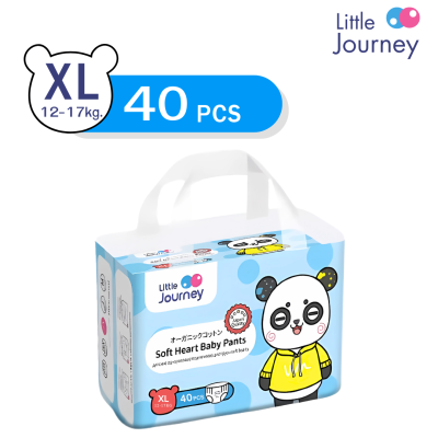 ผ้าอ้อมสำเร็จรูป Little Journey ลิตเติ้ลเจอร์นีย์