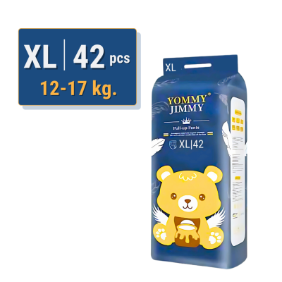 ผ้าอ้อมสำเร็จรูป yommy Jimmy แพมเพิส ยัมมี่จิมมี่