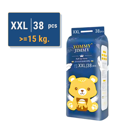 ผ้าอ้อมสำเร็จรูป yommy Jimmy แพมเพิส ยัมมี่จิมมี่