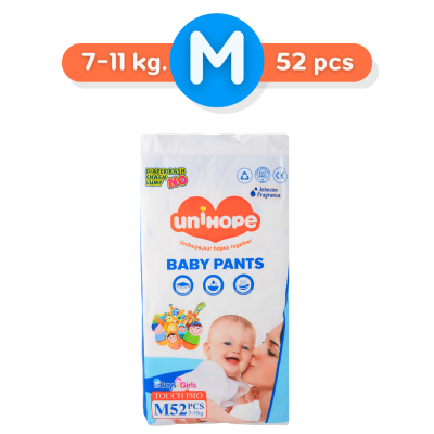 ผ้าอ้อมสำเร็จรูป Unihope มีกลิ่นหอม (แบบกางเกง)