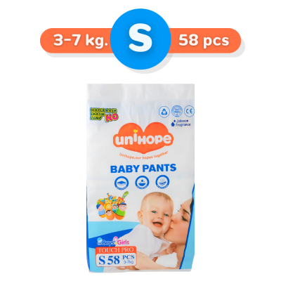 ผ้าอ้อมสำเร็จรูป Unihope มีกลิ่นหอม (แบบกางเกง)