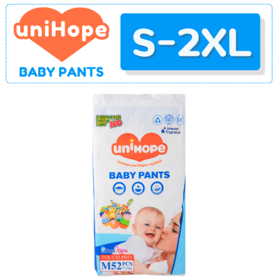 ผ้าอ้อมสำเร็จรูป Unihope มีกลิ่นหอม (แบบกางเกง)