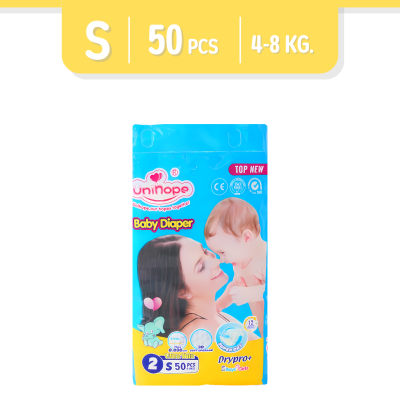 ผ้าอ้อมสำเร็จรูป Unihope แพมเพิส ยูนิโฮป