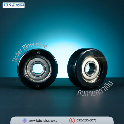 Roller Blow mold Model 2  [Dia 30 MM.]